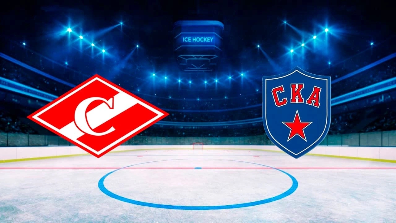 Спартак - СКА