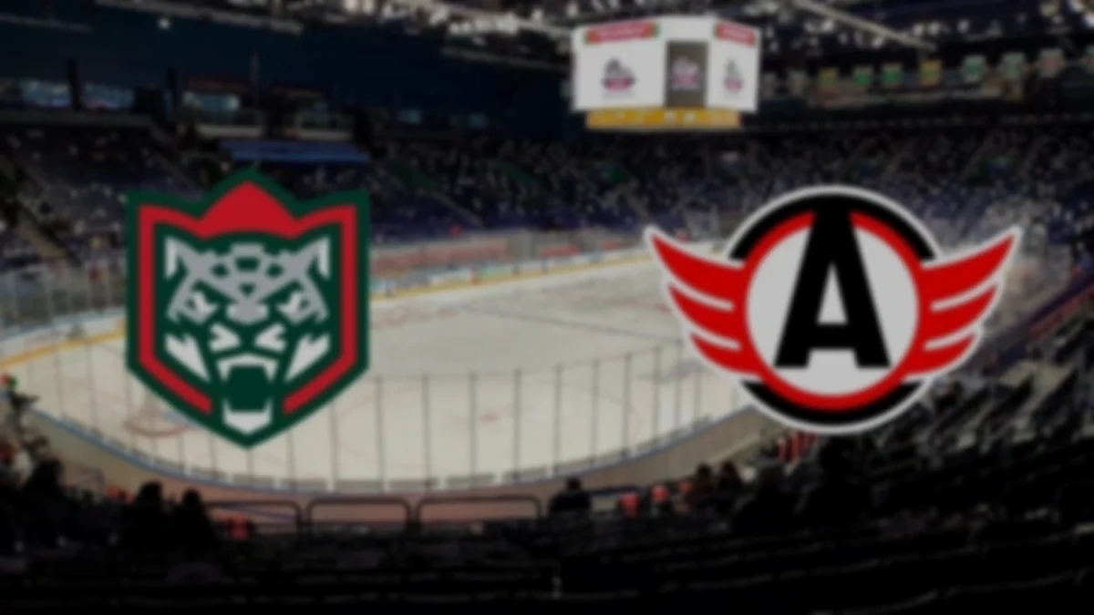 Ак Барс - Автомобилист